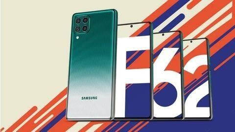#DealOfTheDay: Samsung Galaxy F62 available with Rs. 7,500 discount #DealOfTheDay: Samsung Galaxy F62 available with Rs. 7,500 discount