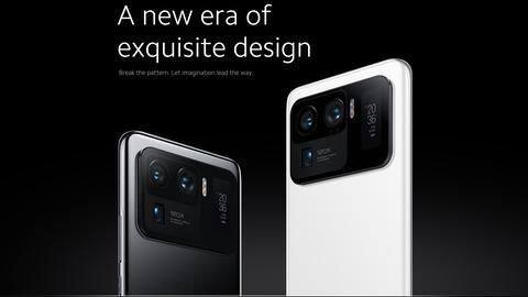 Xiaomi releases MIUI 12.5 update for Mi 11 Ultra Xiaomi releases MIUI 12.5 update for Mi 11 Ultra