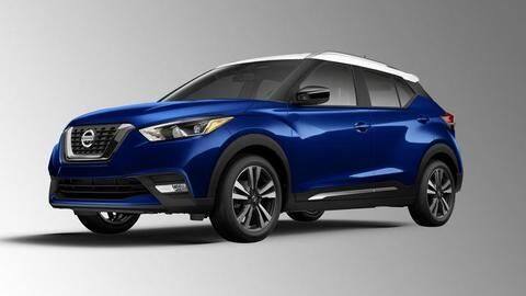 Nissan KICKS is available with benefits worth Rs. 95,000 Nissan KICKS is available with benefits worth Rs. 95,000