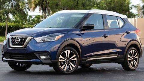Nissan announces benefits worth Rs. 75,000 on KICKS SUV Nissan announces benefits worth Rs. 75,000 on KICKS SUV