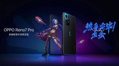 OPPO launches Reno7 Pro League of Legends edition in China OPPO launches Reno7 Pro League of Legends edition in China