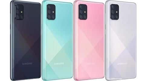 Samsung releases feature-rich One UI 2.5 update for Galaxy A71 Samsung releases feature-rich One UI 2.5 update for Galaxy A71