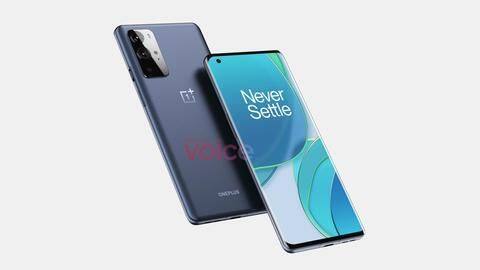 OnePlus 9 appears in live images; design and specifications confirmed OnePlus 9 appears in live images; design and specifications confirmed