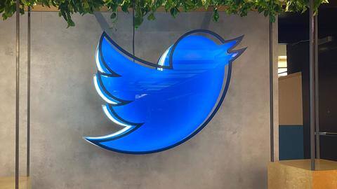 Twitter may introduce emoji reactions, downvote option for tweets Twitter may introduce emoji reactions, downvote option for tweets