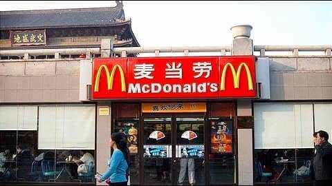 McDonald's to sell businesses in China and Hong Kong McDonald's to sell businesses in China and Hong Kong