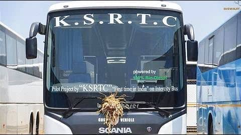 KSRTC's biodiesel tenders find no takers! KSRTC's biodiesel tenders find no takers!