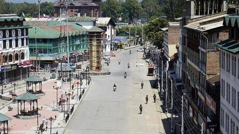 J&K DIPR requests opposition leaders not to visit Srinagar J&K DIPR requests opposition leaders not to visit Srinagar