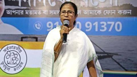 Party workers will raise Trinamool flag in every village: Mamata Party workers will raise Trinamool flag in every village: Mamata