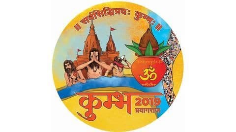 How to reach Prayagraj Ardh Kumbh Mela 2019? How to reach Prayagraj Ardh Kumbh Mela 2019?