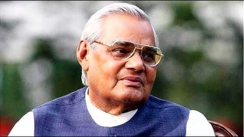 Bhutanese King, Bangladeshi Foreign Minister to pay homage to Vajpayee Bhutanese King, Bangladeshi Foreign Minister to pay homage to Vajpayee