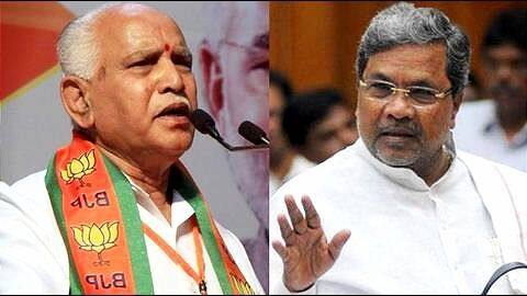Karnataka Polls: BJP ads targeting Congress, violating EC guidelines banned Karnataka Polls: BJP ads targeting Congress, violating EC guidelines banned