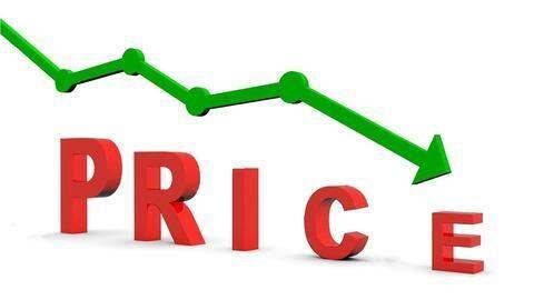 Non-subsidized LPG rate reduced by Rs. 120.5 per cylinder Non-subsidized LPG rate reduced by Rs. 120.5 per cylinder