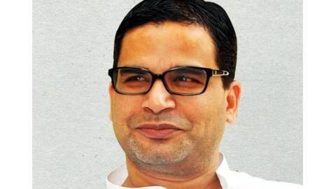 Kishor roped in after TMC's poor show in LS polls Kishor roped in after TMC's poor show in LS polls