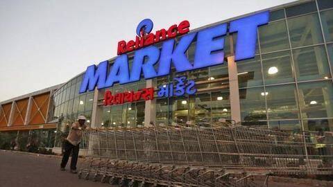 Reliance Retail raises Rs. 47,265cr from sale of 10% stake Reliance Retail raises Rs. 47,265cr from sale of 10% stake
