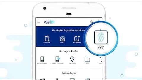 E-wallets KYC-deadline: No extension beyond 28-February. Will it impact you? E-wallets KYC-deadline: No extension beyond 28-February. Will it impact you?