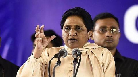 Now Modi is Chowkidar, no more a 'Chaiwala': Mayawati Now Modi is Chowkidar, no more a 'Chaiwala': Mayawati