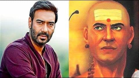 Ajay Devgn to play title role in Neeraj Pandey's 'Chanakya' Ajay Devgn to play title role in Neeraj Pandey's 'Chanakya'