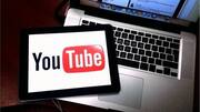 #CBSE2019: 5 YouTube Channels to follow for Class 12 Physics