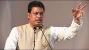 Tripura will develop 56-inch chest if youth take fitness: Deb