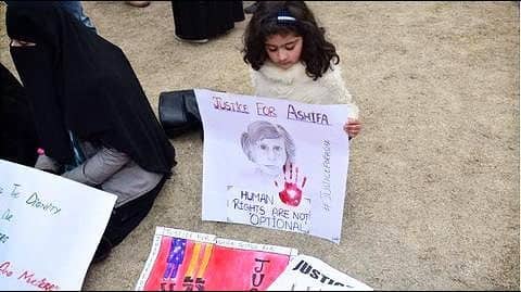 Kathua rape case: Crime branch to submit supplementary-chargesheet this week Kathua rape case: Crime branch to submit supplementary-chargesheet this week
