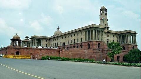 MHA's notification on banning the Yasin Malik-led JKLF MHA's notification on banning the Yasin Malik-led JKLF