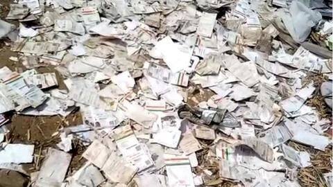 Tamil Nadu: Nearly 1,200 Aadhaar cards found dumped on riverbank Tamil Nadu: Nearly 1,200 Aadhaar cards found dumped on riverbank