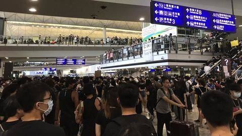 Operations at Hong Kong International Airport seriously disrupted: Statement Operations at Hong Kong International Airport seriously disrupted: Statement