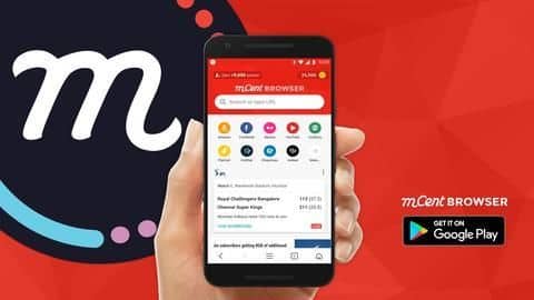 With mCent Browser, make money just by browsing internet With mCent Browser, make money just by browsing internet