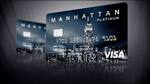 Standard Chartered's Manhattan Platinum Credit Card