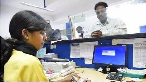What is FRDI Bill? How does it protect your bank-deposits? What is FRDI Bill? How does it protect your bank-deposits?