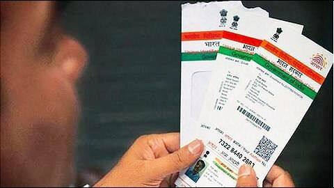 How to ensure that your Aadhaar is not being misused How to ensure that your Aadhaar is not being misused