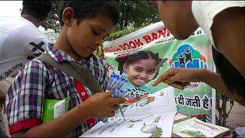 Delhi govt asks schools to collect used textbooks, form book-banks Delhi govt asks schools to collect used textbooks, form book-banks