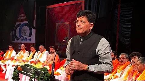 Moving from an era of monopoly to competition: Goyal Moving from an era of monopoly to competition: Goyal