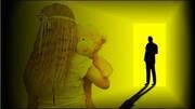 Delhi: Five-year-old girl raped by peon in Tagore Public School