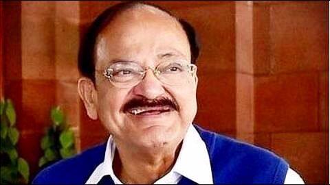 US: Vice President Venkaiah Naidu to commemorate Vivekananda's Chicago speech US: Vice President Venkaiah Naidu to commemorate Vivekananda's Chicago speech