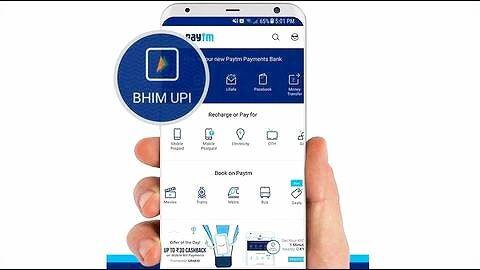 BHIM UPI integrated on iOS platform BHIM UPI integrated on iOS platform