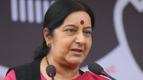 We are ascertaining further details, tweets Swaraj We are ascertaining further details, tweets Swaraj