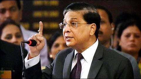 Human trafficking is greatest human tragedy: CJI Dipak Misra Human trafficking is greatest human tragedy: CJI Dipak Misra