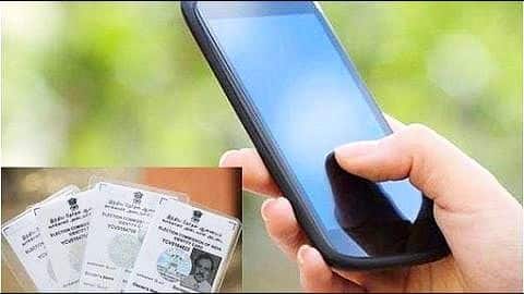 EPIC number is all you need to check voter list EPIC number is all you need to check voter list