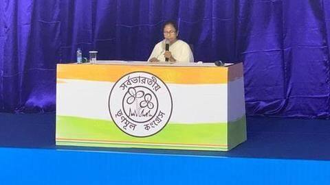 Mamata launched 'Didi Ke Bolo' mega outreach program earlier Mamata launched 'Didi Ke Bolo' mega outreach program earlier