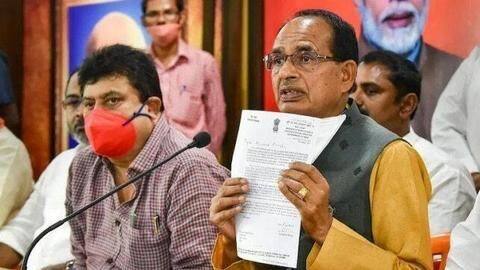 MP Cabinet passes anti-conversion bill with up to 10-year imprisonment MP Cabinet passes anti-conversion bill with up to 10-year imprisonment