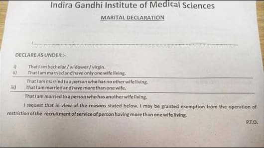 Bihar's IGIMS and its strange employment form