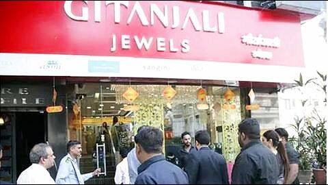 PNB Scam: CBI detains Gitanjali Group Vice-President Vipul Chitalia PNB Scam: CBI detains Gitanjali Group Vice-President Vipul Chitalia
