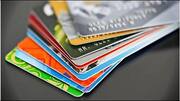 #BusinessBytes: All about the top 7 debit cards in India