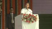 Will ensure minimum-income for poor if voted to power: RaGa