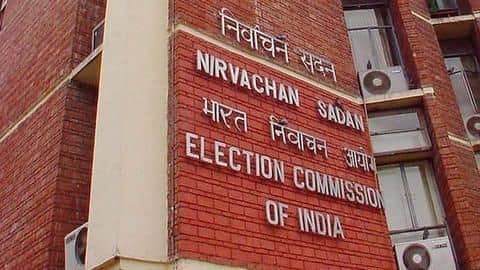 Government needs no clearance for making security-related announcements: EC sources Government needs no clearance for making security-related announcements: EC sources