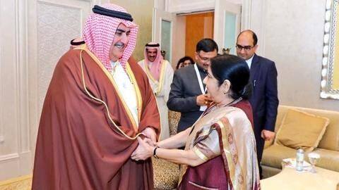 Rest in Peace 'my dear sister': Bahrain's Foreign Minister Rest in Peace 'my dear sister': Bahrain's Foreign Minister