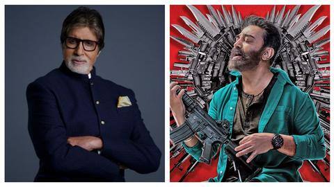 'Vikram': Amitabh Bachchan was initial choice to play Suriya's cameo 'Vikram': Amitabh Bachchan was initial choice to play Suriya's cameo