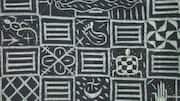 What are ukara patterns?