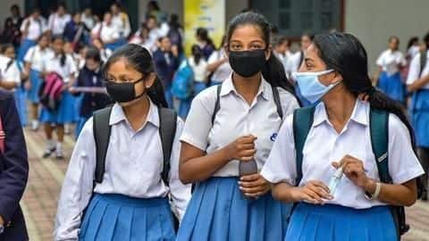 Will consider reopening schools for classes 1-4: Maharashtra Government Will consider reopening schools for classes 1-4: Maharashtra Government